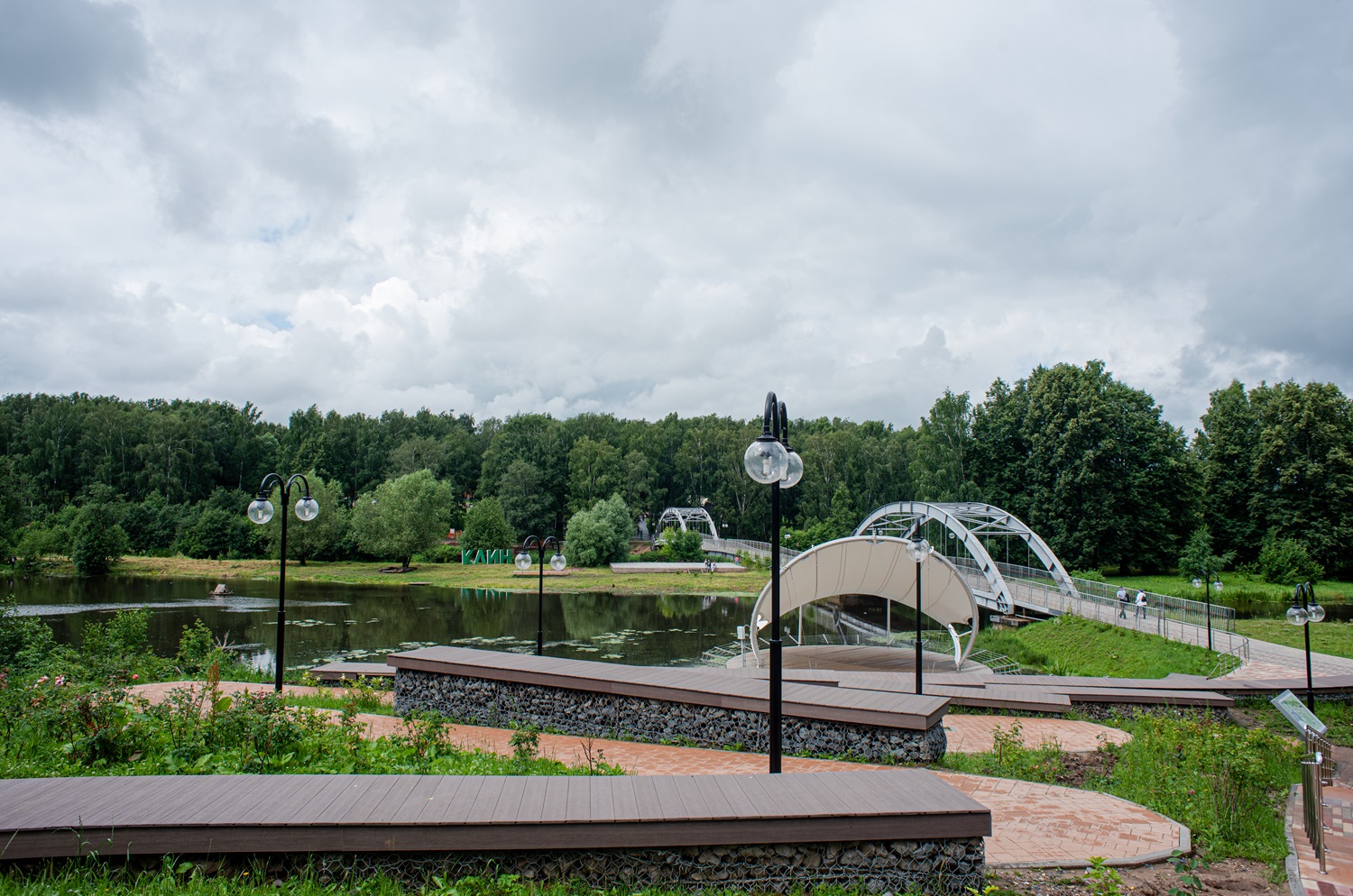 Парк «Сестрорецкий»